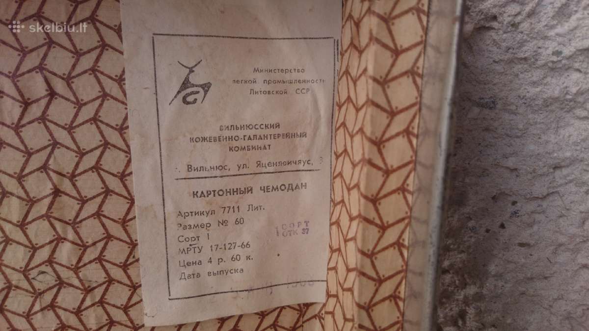 Vintažinis tvarkingas lagaminas - nuotraukos Nr. 4