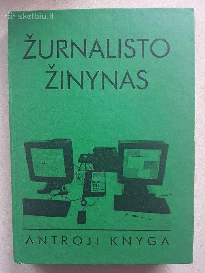 Žurnalistikos Enciklopedija ir kitos knygos - nuotraukos Nr. 4