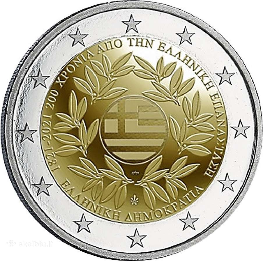 Graikija 2021 2 eurų monetos Unc