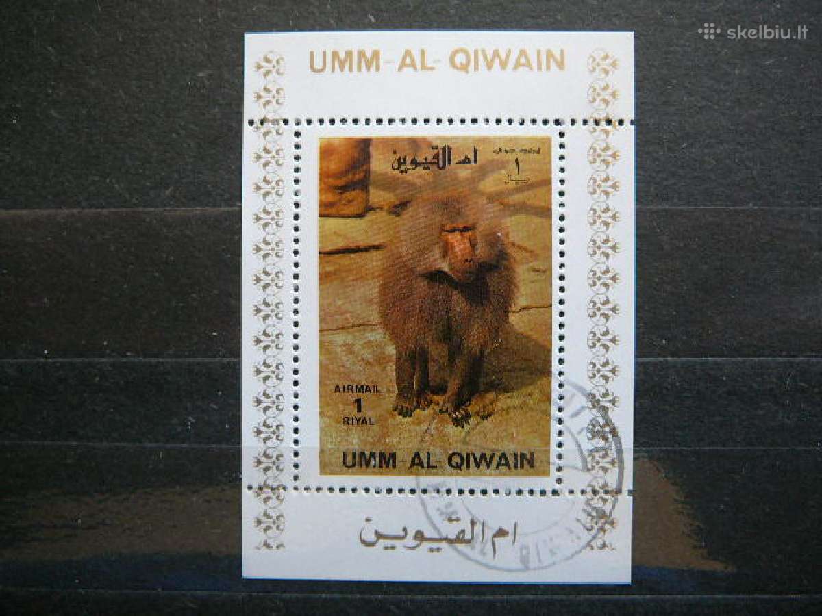 Bezdziones Umm AL Qiwain 1972 antsp. umm172
