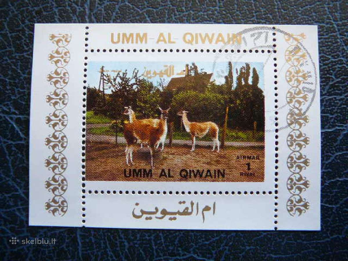 Lamos Umm AL Qiwain 1972 antsp. umm177
