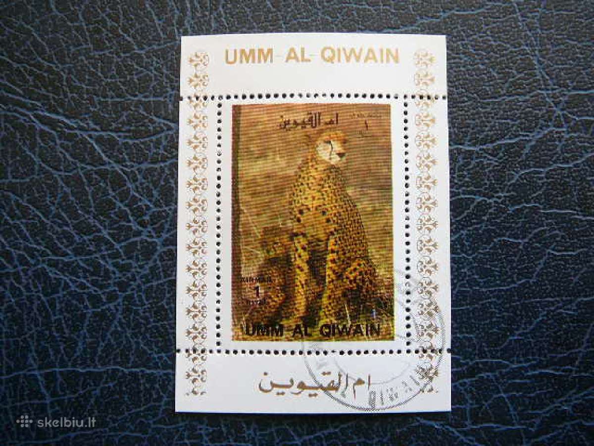 Kates laukines Umm AL Qiwain 1972 antsp. umm178