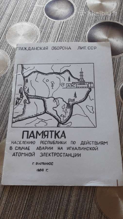 Antikvariatas,kolekcionavimas