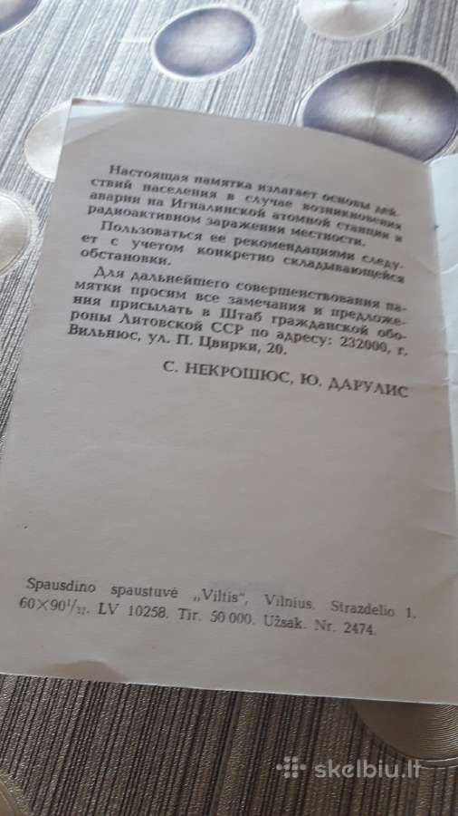 Antikvariatas,kolekcionavimas - nuotraukos Nr. 3