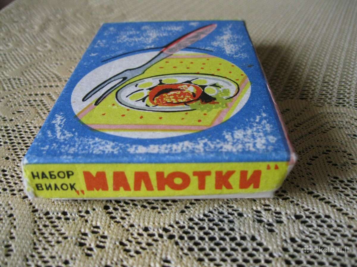Mazu Sakuciu Kompl. is CCCP .Zr. Foto - nuotraukos Nr. 3