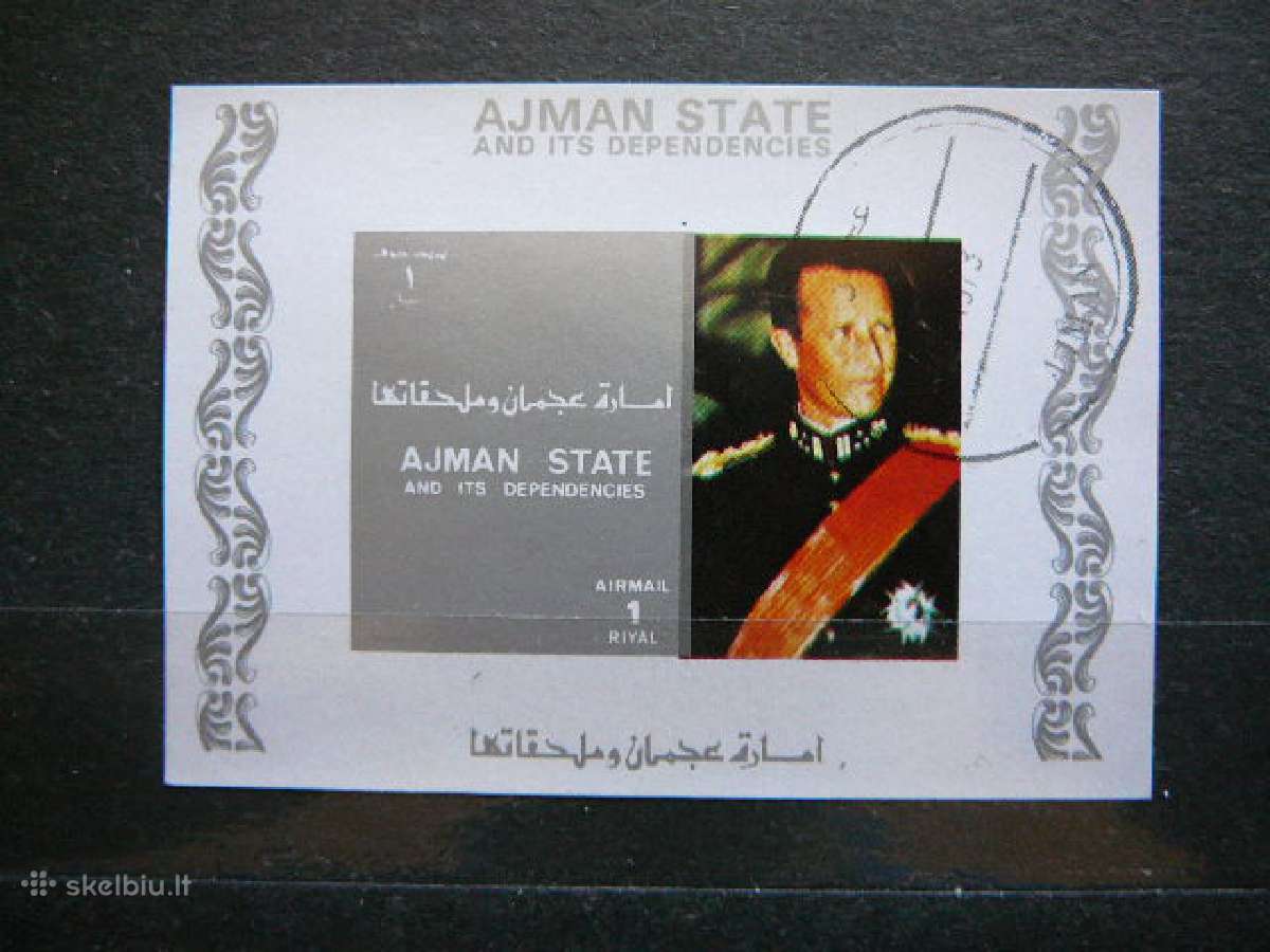 Izymus zmones Ajmanas antsp. ajm613