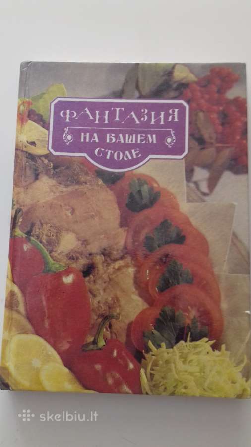 Knyga.