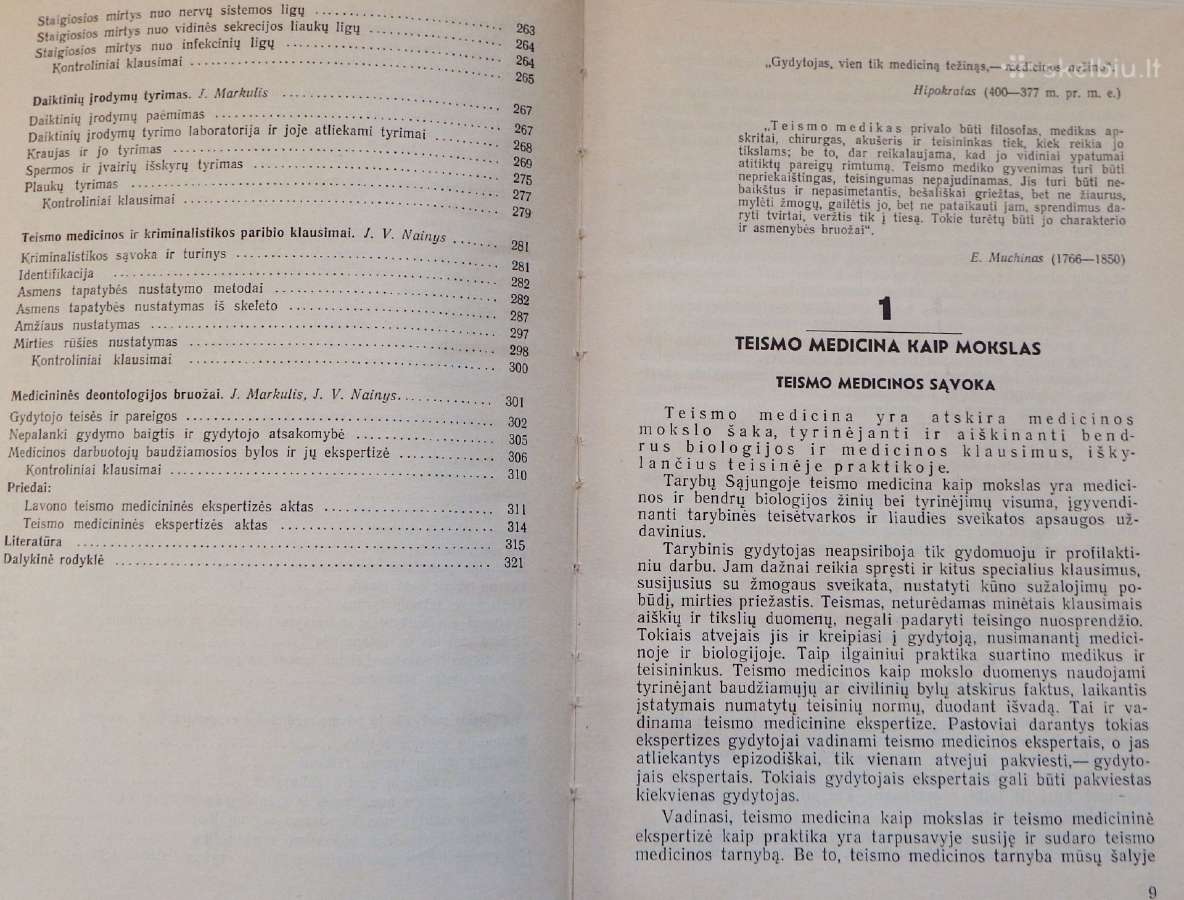 Teismo medicina, Kriminalistika - nuotraukos Nr. 5