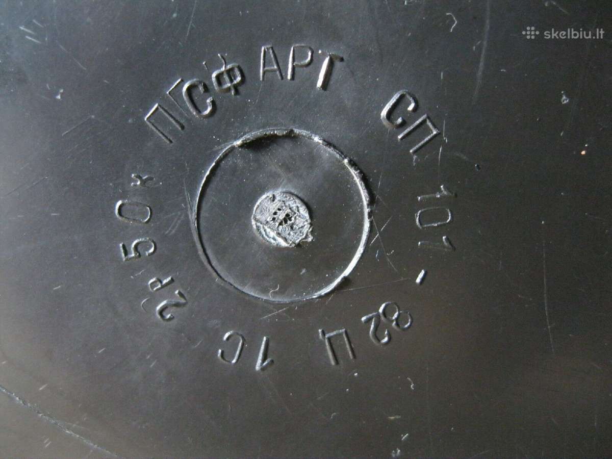 Suveniras - Dezute. is CCCP . .Zr. Foto - nuotraukos Nr. 12