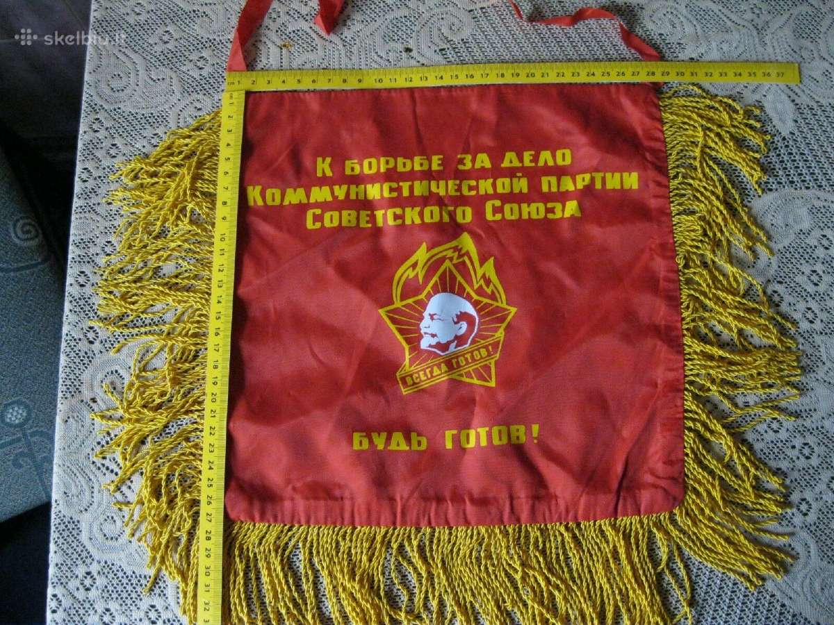 Suvenyras - Veliavele Trimitui is CcCCCP . .Zr. Fo - nuotraukos Nr. 2