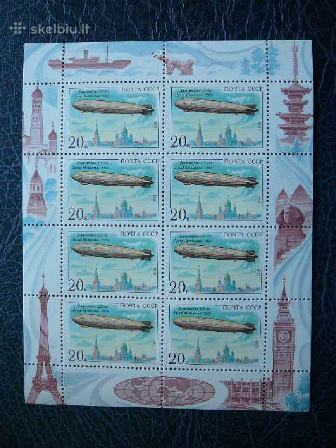 Dirizabliai Ssr 1991 Mnh s6220kb