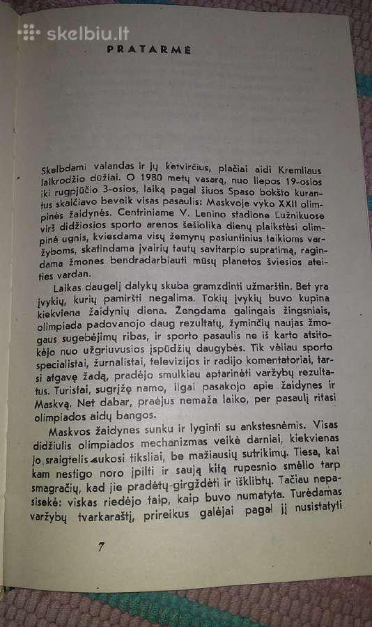 Aidi Kurantų Olimpiniai dūžiai 1982 m. M.barysas - nuotraukos Nr. 3