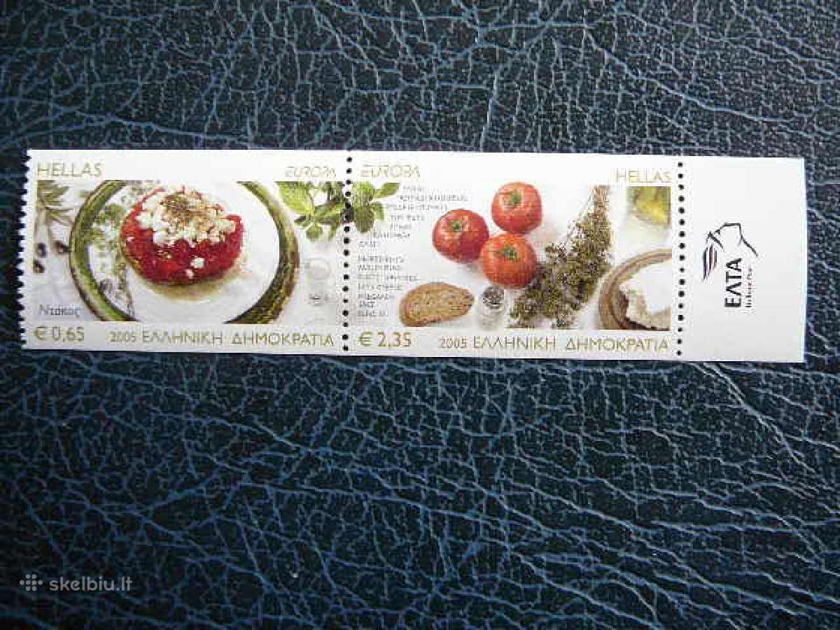 Europa Cept Graikija 2005 Mnh gr2290