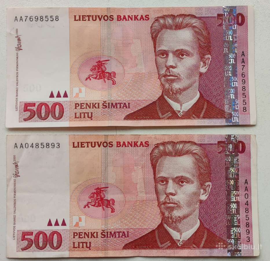 Keičiu 500lt banknotus į Gaono monetas - nuotraukos Nr. 3