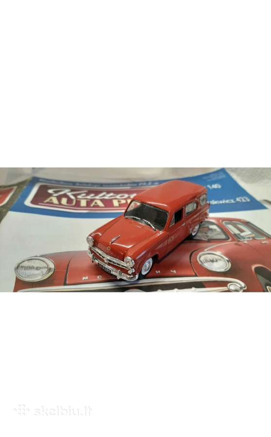 Moskvich 423n