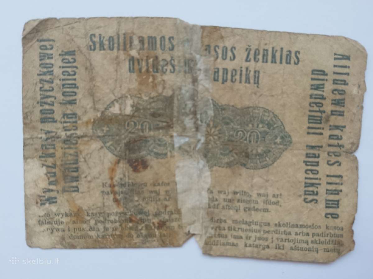 1916 m. banknotas - nuotraukos Nr. 2