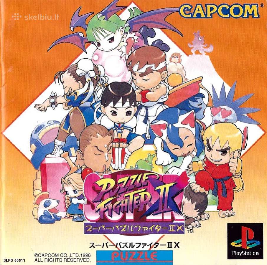 Playstation 1 Super Puzzle Fighter II X Ps1, Japan - nuotraukos Nr. 6