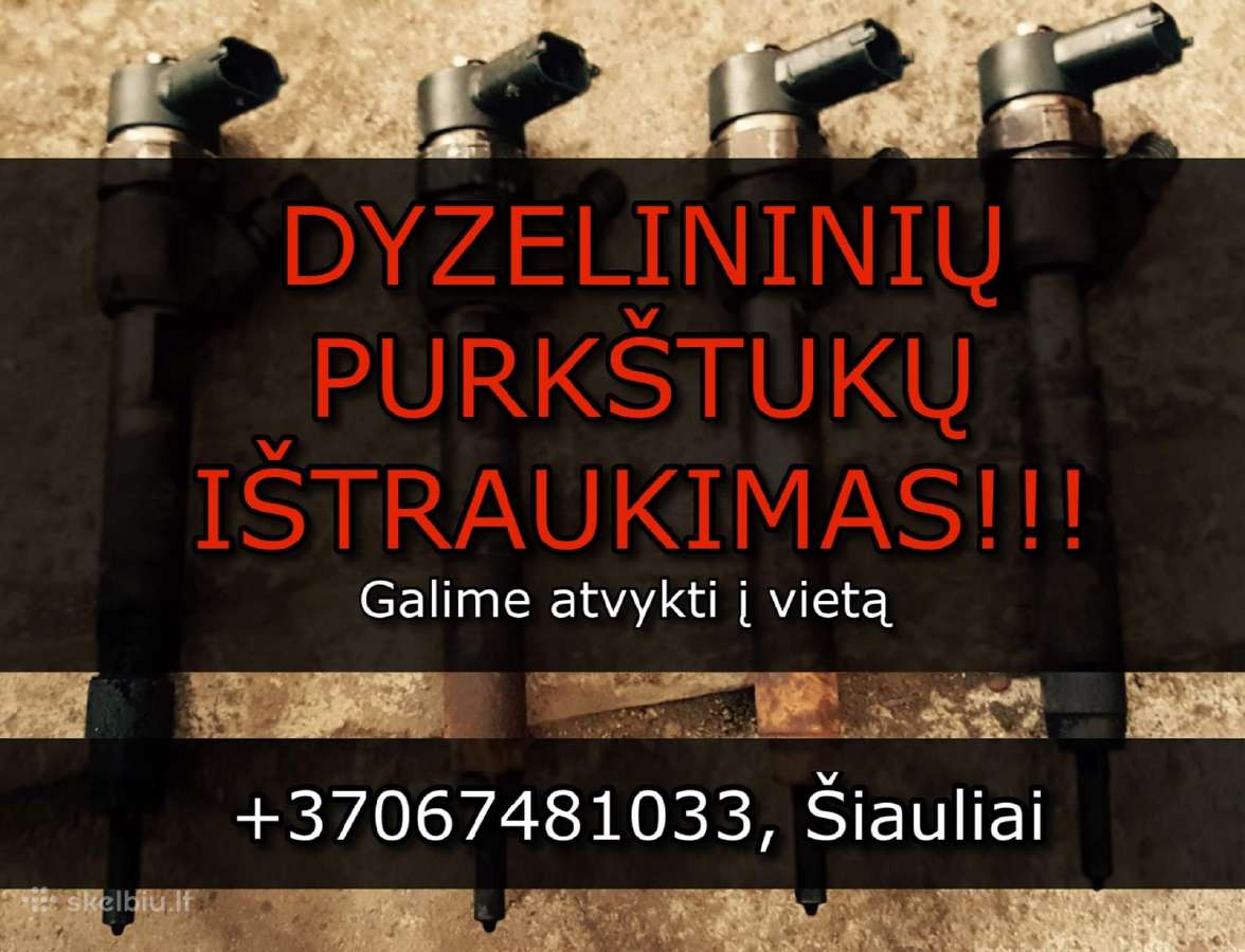 Purkštukų ištraukimas, išėmimas