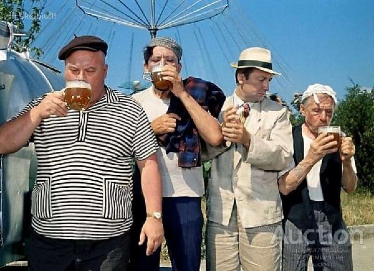 Tarybiniu laiku 1950 m alaus giros bokalas - nuotraukos Nr. 9