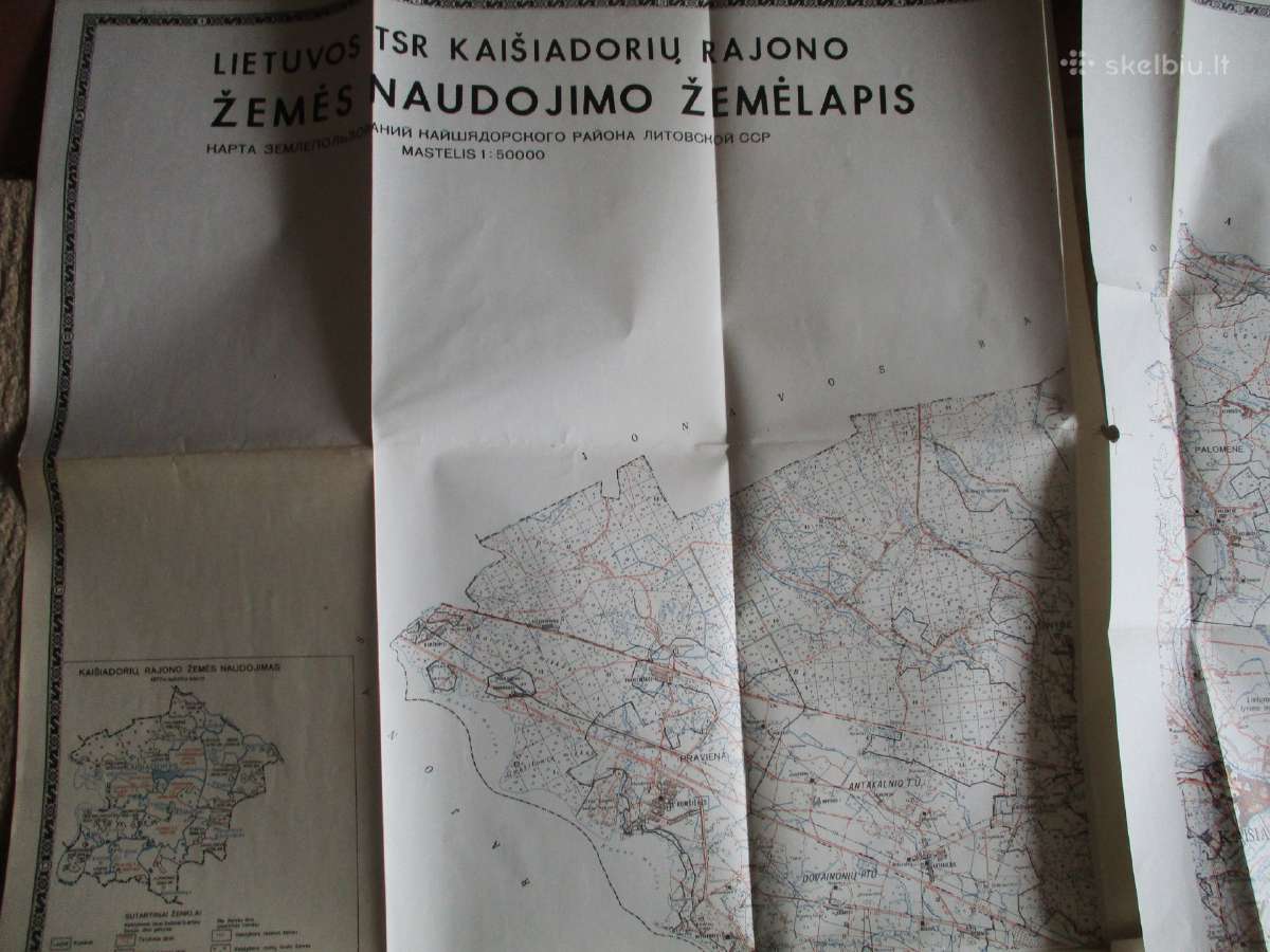 1977 Kaišiadorių rajono žemėlapis - nuotraukos Nr. 2
