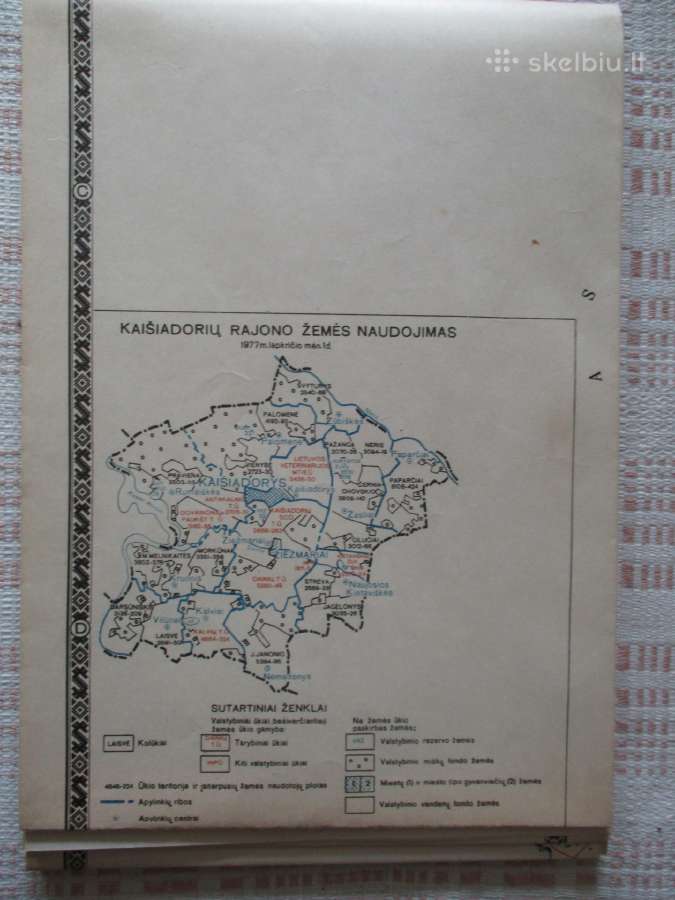 1977 Kaišiadorių rajono žemėlapis - nuotraukos Nr. 6