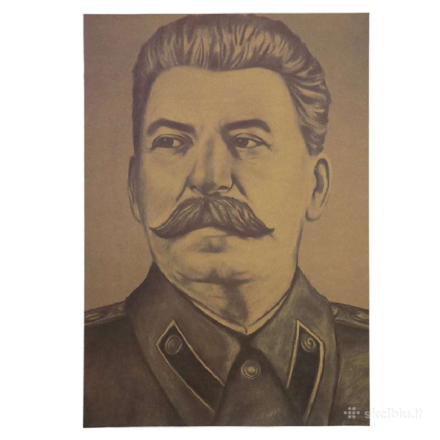 Žymių žmonių laminuoti plakatai - nuotraukos Nr. 18
