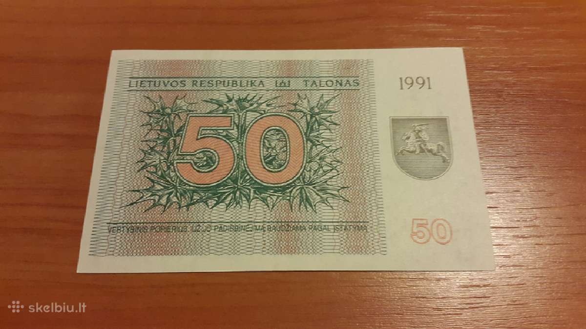 50 talonų briedis 1991 m.unc ( su ir be užrašo) - nuotraukos Nr. 2