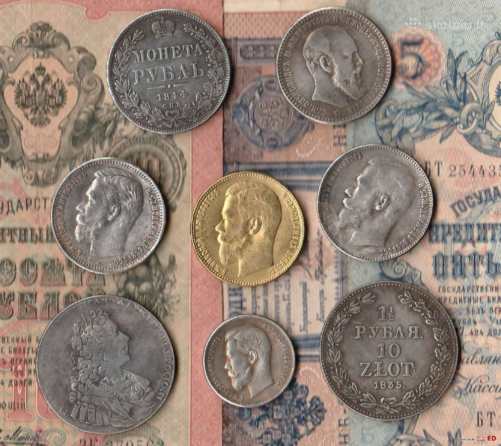 Brangiausiai perku monetas, ordinus, medalius! - nuotraukos Nr. 2