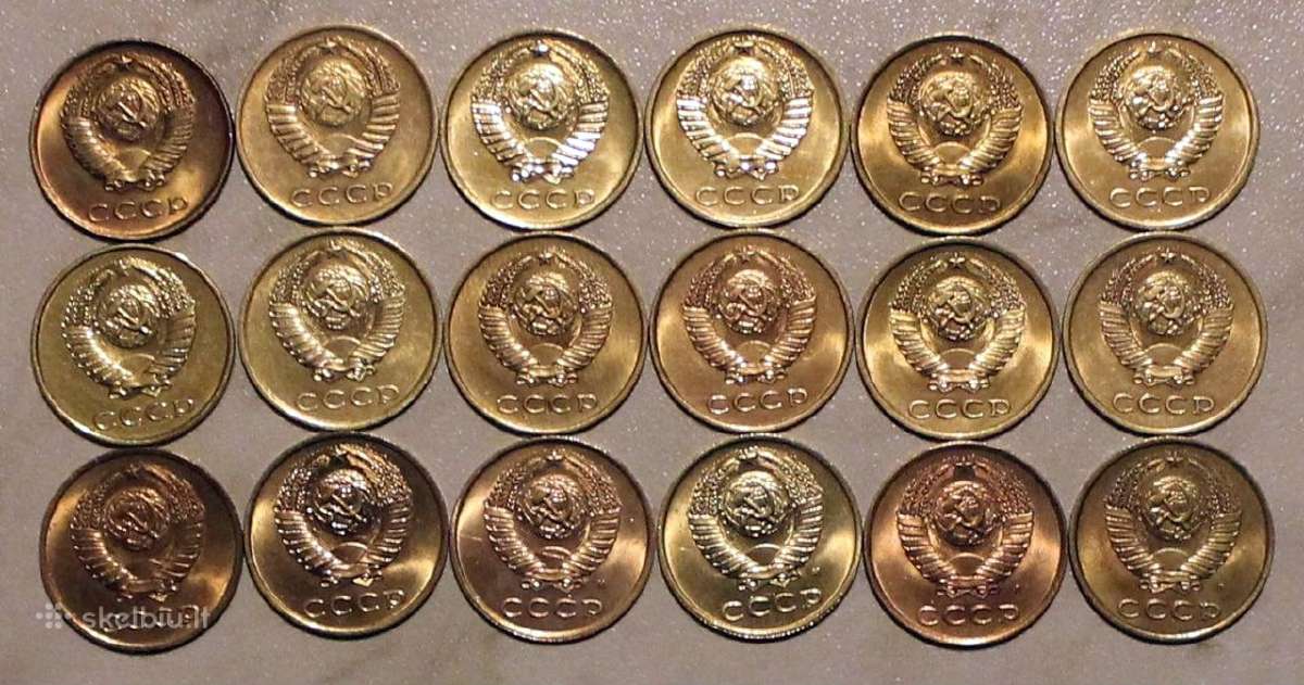 Ieškau sovietinių monetų nuo 1921 iki 1991 metų - nuotraukos Nr. 4