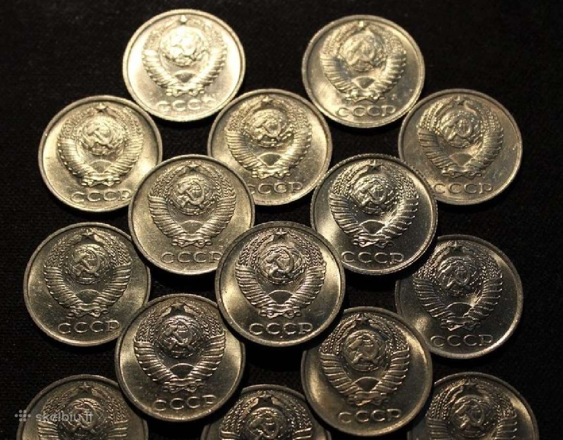Ieškau sovietinių monetų nuo 1921 iki 1991 metų - nuotraukos Nr. 7