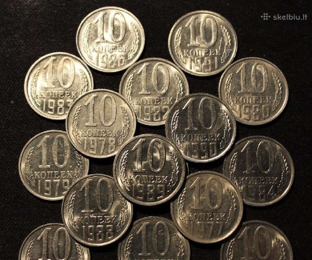 Ieškau sovietinių monetų nuo 1921 iki 1991 metų - nuotraukos Nr. 6