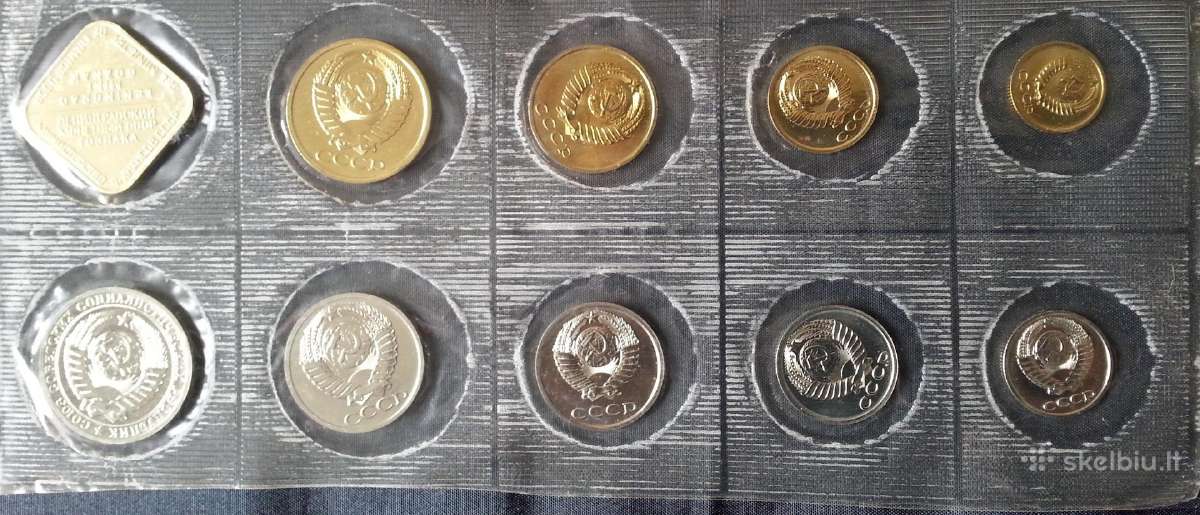 Ieškau sovietinių monetų nuo 1921 iki 1991 metų - nuotraukos Nr. 9
