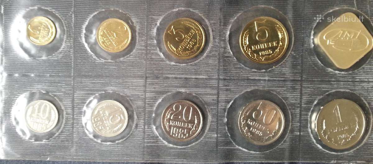 Ieškau sovietinių monetų nuo 1921 iki 1991 metų - nuotraukos Nr. 8