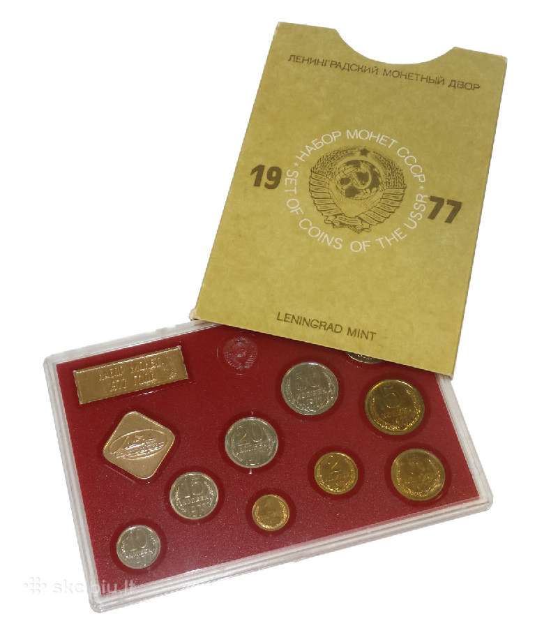 Ieškau sovietinių monetų nuo 1921 iki 1991 metų - nuotraukos Nr. 10