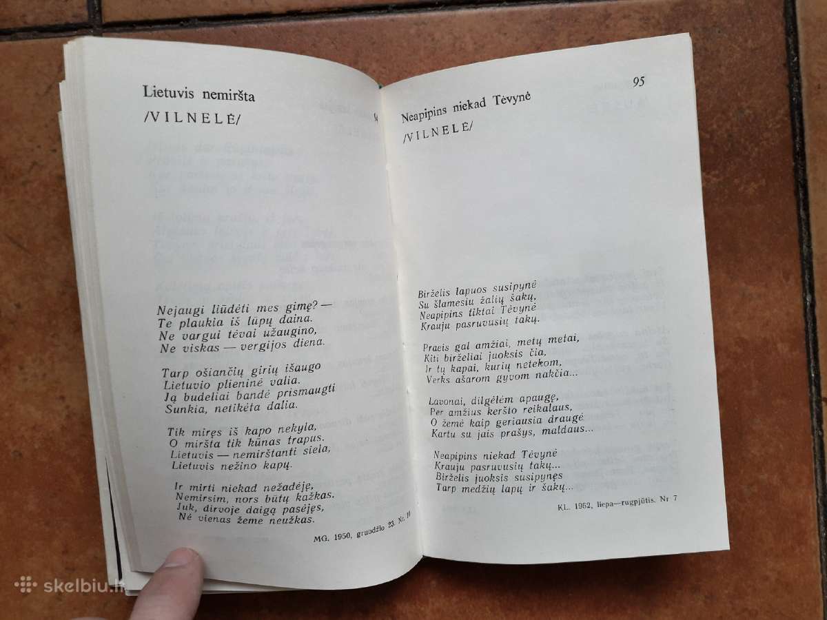 "Kovos keliu žengiant" 1991 metai - nuotraukos Nr. 4