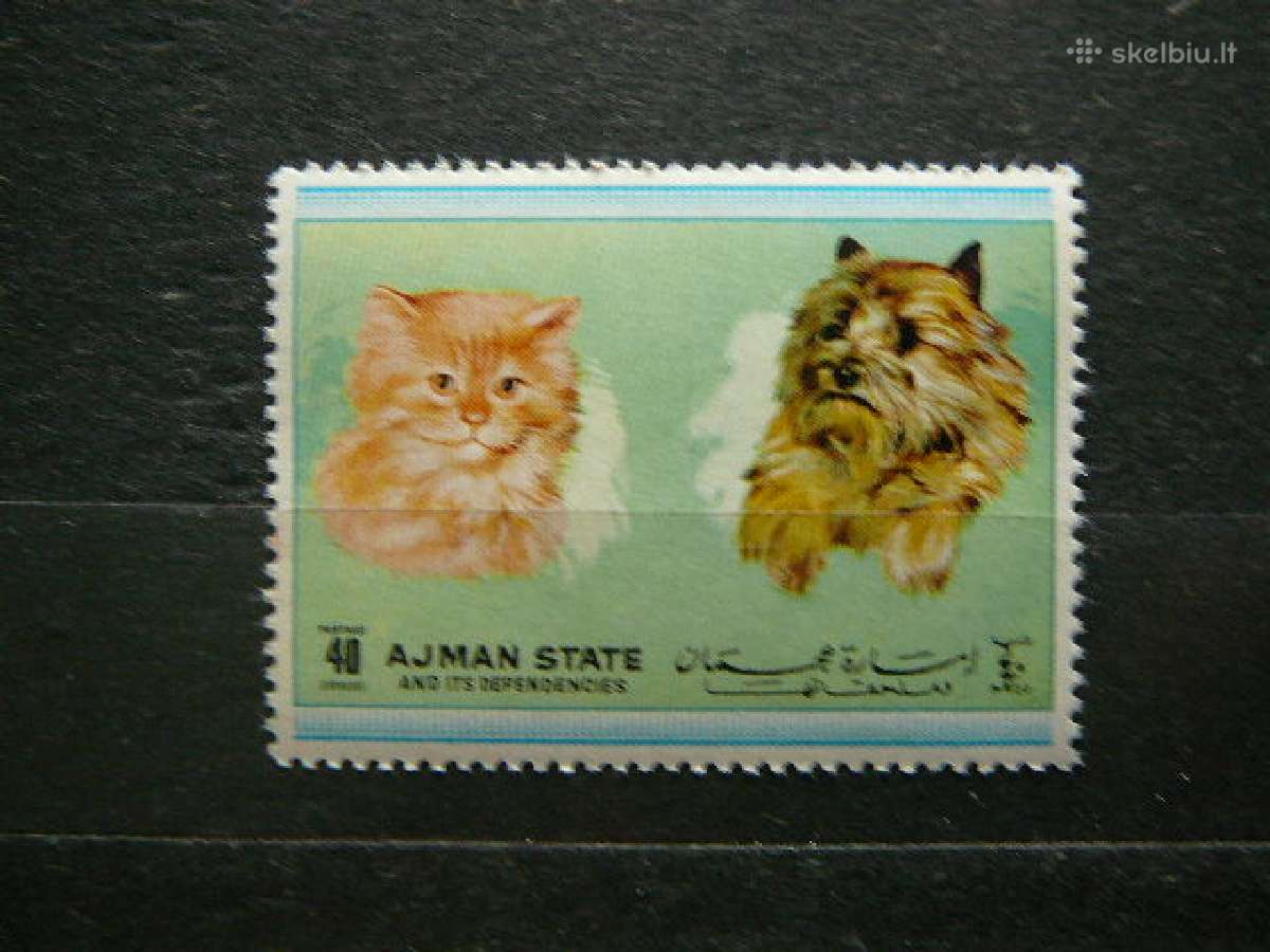 Kates Sunys Ajman 1972 svarus sk534s