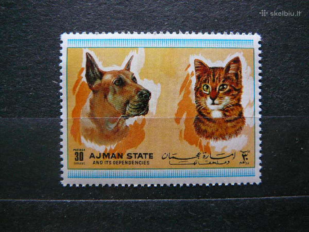 Kates Sunys Ajman 1972 svarus sk535
