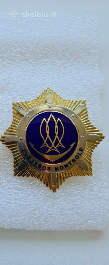 Perku Lietuviskas kokardas kolekcijai papildyti