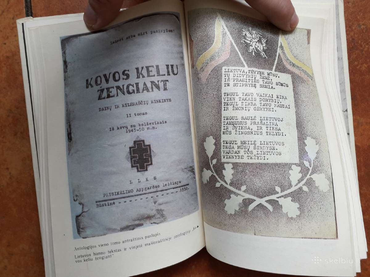 "Kovos keliu žengiant" 1991 metai - nuotraukos Nr. 6