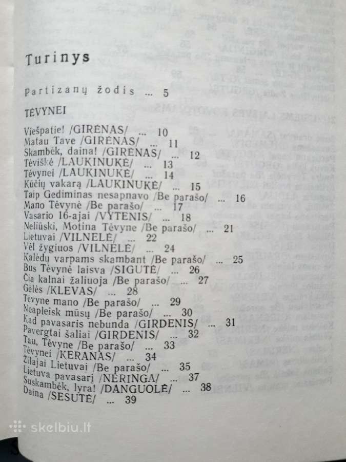 "Kovos keliu žengiant" 1991 metai - nuotraukos Nr. 8