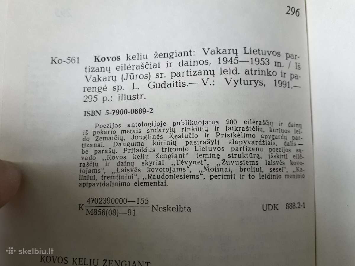 "Kovos keliu žengiant" 1991 metai - nuotraukos Nr. 11