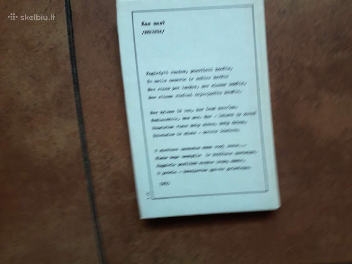 "Kovos keliu žengiant" 1991 metai - nuotraukos Nr. 13