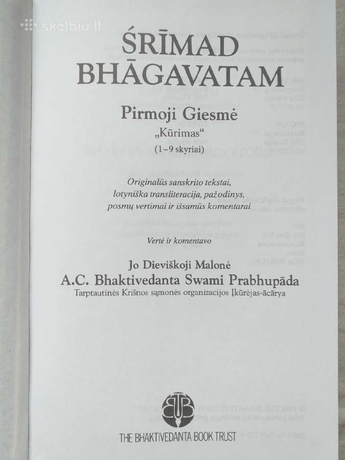 Srimad Bhagavatam. Pirmoji giesmė, pirma dalis - nuotraukos Nr. 2