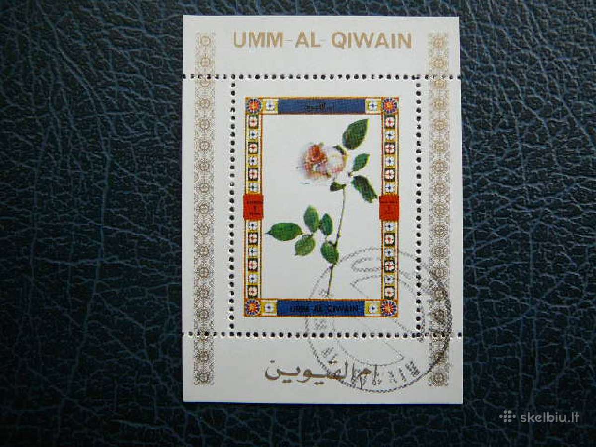 Geles Umm AL Qiwain 1972 antsp. umm01a