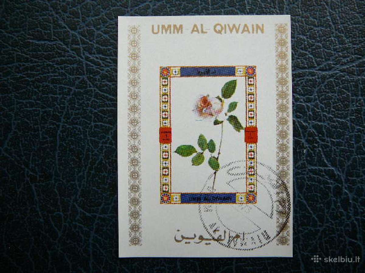 Geles Umm AL Qiwain 1972 antsp. umm01b