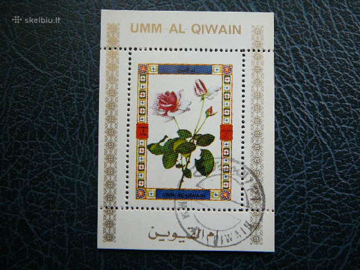 Geles Umm AL Qiwain 1972 antsp. umm02a