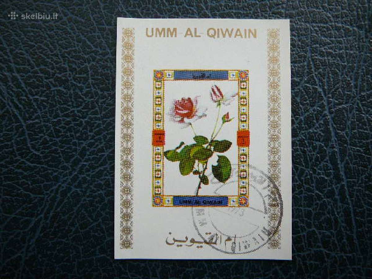 Geles Umm AL Qiwain 1972 antsp. umm02b