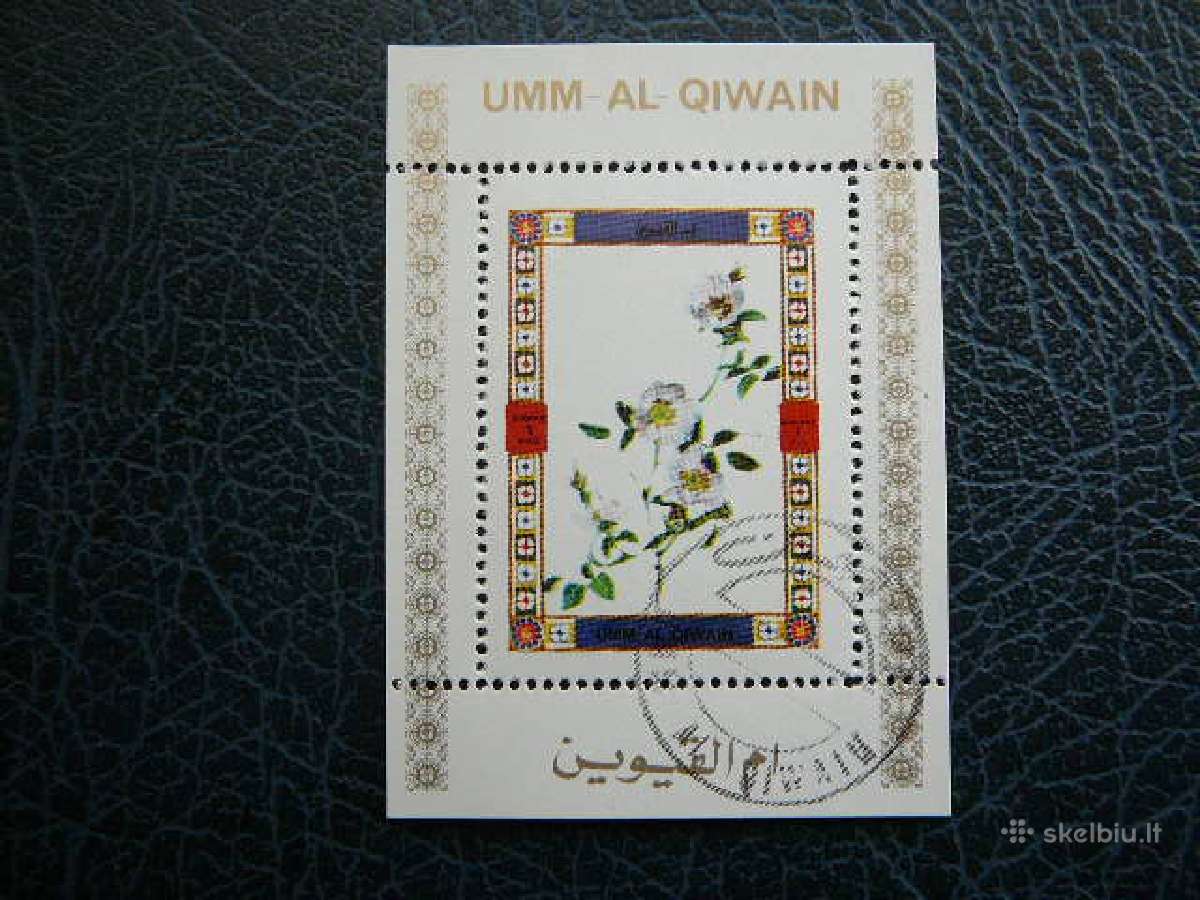 Geles Umm AL Qiwain 1972 antsp. umm03a