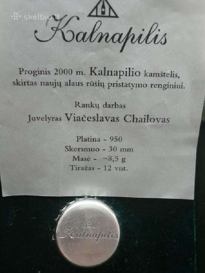 Vienetinis kamštelis - nuotraukos Nr. 3