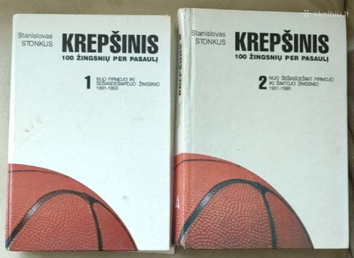 Krepšinis "100 žingsnių per pasaulį" S. Stonkus